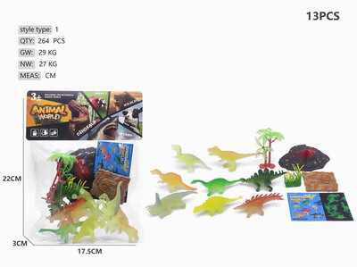 <img src='photo/Z/JZ106274.jpg'width='400' height='300'>