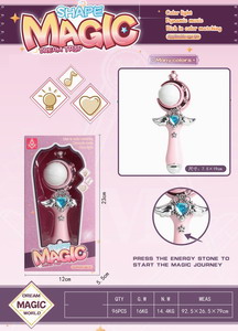 <img src='photo/Z/JZ106330.jpg'width='400' height='300'>