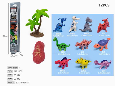 <img src='photo/Z/JZ106345.jpg'width='400' height='300'>