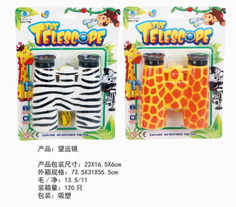 <img src='photo/Z/JZ109144.jpg'width='400' height='300'>