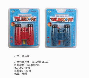 <img src='photo/Z/JZ109150.jpg'width='400' height='300'>