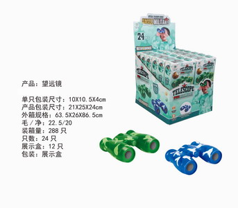 <img src='photo/Z/JZ109154.jpg'width='400' height='300'>