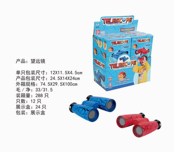 <img src='photo/Z/JZ109156.jpg'width='400' height='300'>