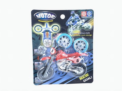 <img src='photo/Z/JZ109166.jpg'width='400' height='300'>