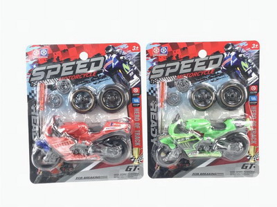 <img src='photo/Z/JZ109167.jpg'width='400' height='300'>