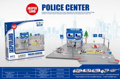 <img src='photo/Z/JZ109171.jpg'width='400' height='300'>