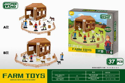 <img src='photo/Z/JZ109172.jpg'width='400' height='300'>