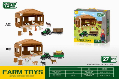 <img src='photo/Z/JZ109173.jpg'width='400' height='300'>