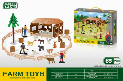 <img src='photo/Z/JZ109174.jpg'width='400' height='300'>