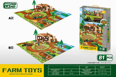 <img src='photo/Z/JZ109175.jpg'width='400' height='300'>