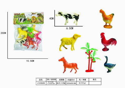 <img src='photo/Z/JZ109180.jpg'width='400' height='300'>