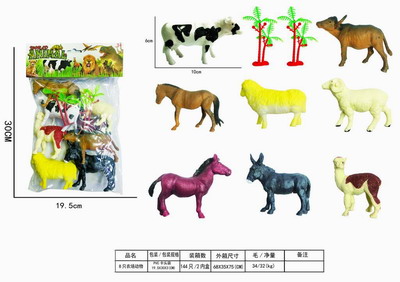 <img src='photo/Z/JZ109187.jpg'width='400' height='300'>