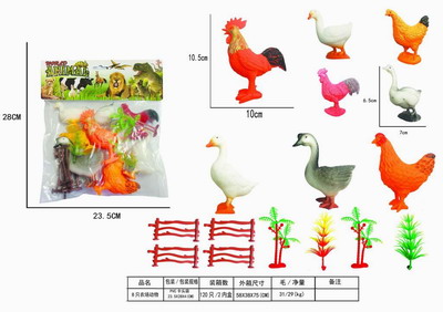 <img src='photo/Z/JZ109190.jpg'width='400' height='300'>