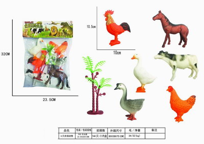 <img src='photo/Z/JZ109191.jpg'width='400' height='300'>