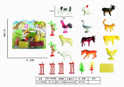 <img src='photo/Z/JZ109196.jpg'width='400' height='300'>