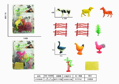 <img src='photo/Z/JZ109199.jpg'width='400' height='300'>