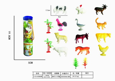 <img src='photo/Z/JZ109201.jpg'width='400' height='300'>