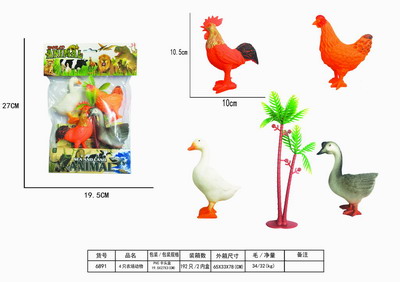 <img src='photo/Z/JZ109204.jpg'width='400' height='300'>