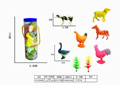 <img src='photo/Z/JZ109206.jpg'width='400' height='300'>