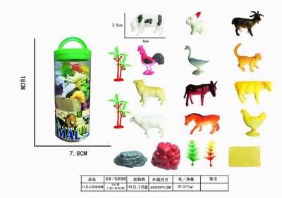 <img src='photo/Z/JZ109207.jpg'width='400' height='300'>