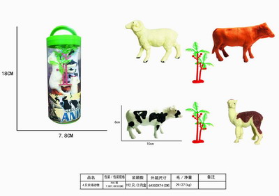 <img src='photo/Z/JZ109208.jpg'width='400' height='300'>