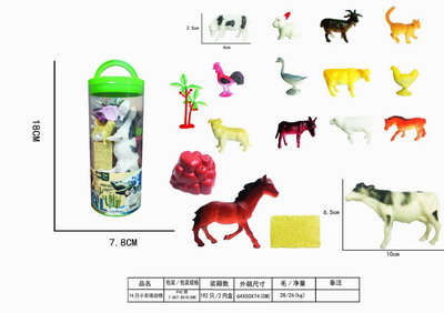 <img src='photo/Z/JZ109210.jpg'width='400' height='300'>