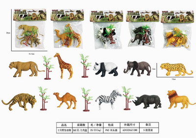 <img src='photo/Z/JZ109213.jpg'width='400' height='300'>