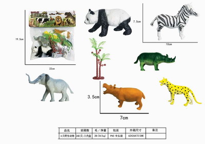 <img src='photo/Z/JZ109216.jpg'width='400' height='300'>