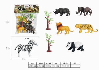 <img src='photo/Z/JZ109218.jpg'width='400' height='300'>