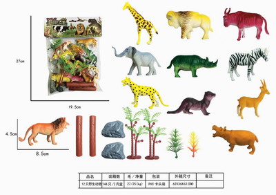 <img src='photo/Z/JZ109219.jpg'width='400' height='300'>