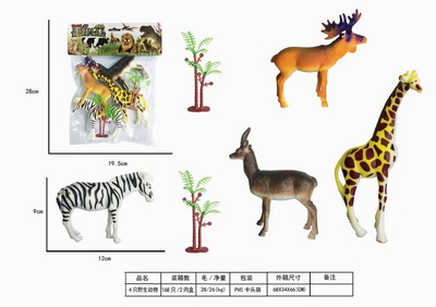 <img src='photo/Z/JZ109220.jpg'width='400' height='300'>