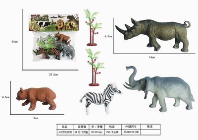 <img src='photo/Z/JZ109223.jpg'width='400' height='300'>