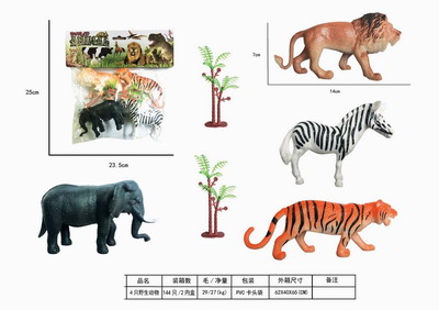 <img src='photo/Z/JZ109225.jpg'width='400' height='300'>