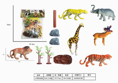 <img src='photo/Z/JZ109226.jpg'width='400' height='300'>