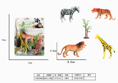 <img src='photo/Z/JZ109232.jpg'width='400' height='300'>