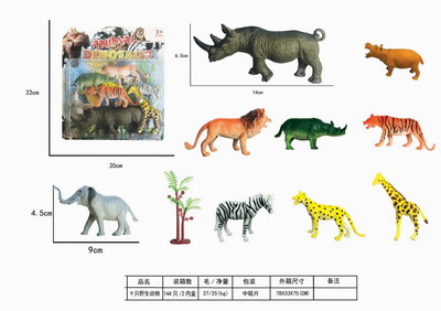 <img src='photo/Z/JZ109235.jpg'width='400' height='300'>