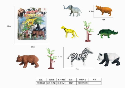 <img src='photo/Z/JZ109236.jpg'width='400' height='300'>