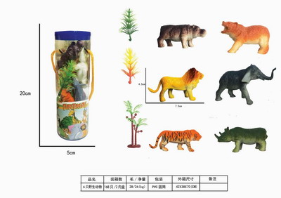 <img src='photo/Z/JZ109238.jpg'width='400' height='300'>