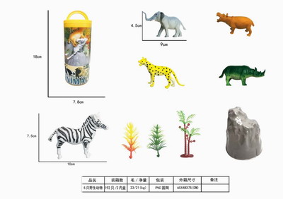 <img src='photo/Z/JZ109239.jpg'width='400' height='300'>