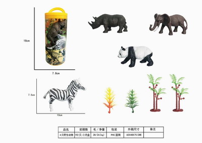 <img src='photo/Z/JZ109241.jpg'width='400' height='300'>