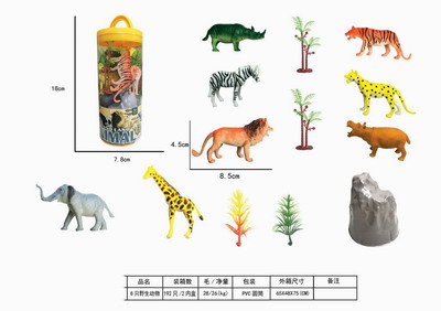 <img src='photo/Z/JZ109242.jpg'width='400' height='300'>