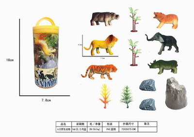 <img src='photo/Z/JZ109243.jpg'width='400' height='300'>