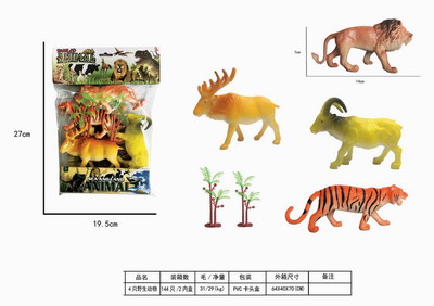 <img src='photo/Z/JZ109244.jpg'width='400' height='300'>