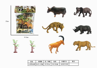 <img src='photo/Z/JZ109246.jpg'width='400' height='300'>