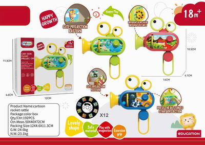 <img src='photo/Z/JZ109248.jpg'width='400' height='300'>