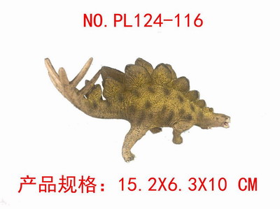 <img src='photo/Z/JZ109276.jpg'width='400' height='300'>