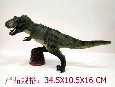 <img src='photo/Z/JZ109289.jpg'width='400' height='300'>