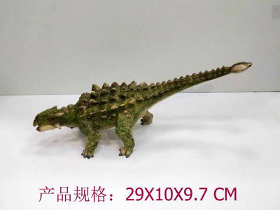 <img src='photo/Z/JZ109296.jpg'width='400' height='300'>