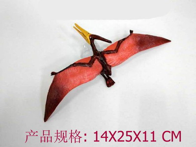 <img src='photo/Z/JZ109299.jpg'width='400' height='300'>