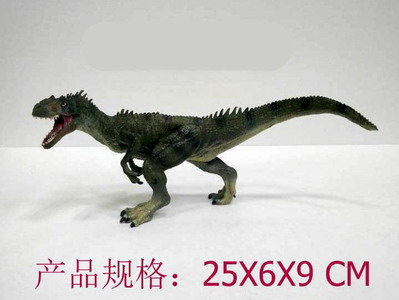 <img src='photo/Z/JZ109301.jpg'width='400' height='300'>